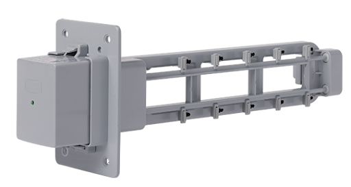 A white wall-mounted antenna or communication device with multiple horizontal elements and a gray casing on the left side.