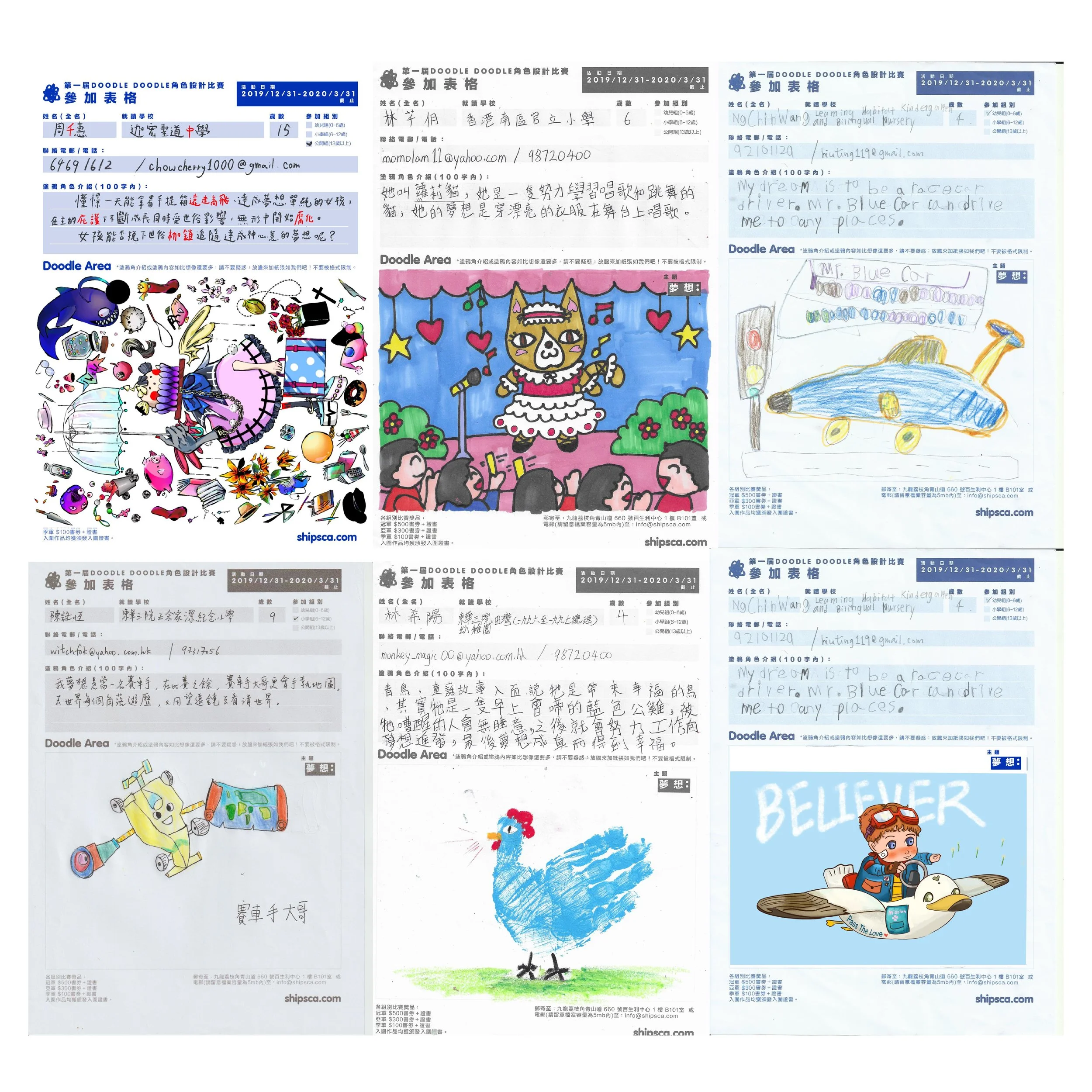 作品.jpg