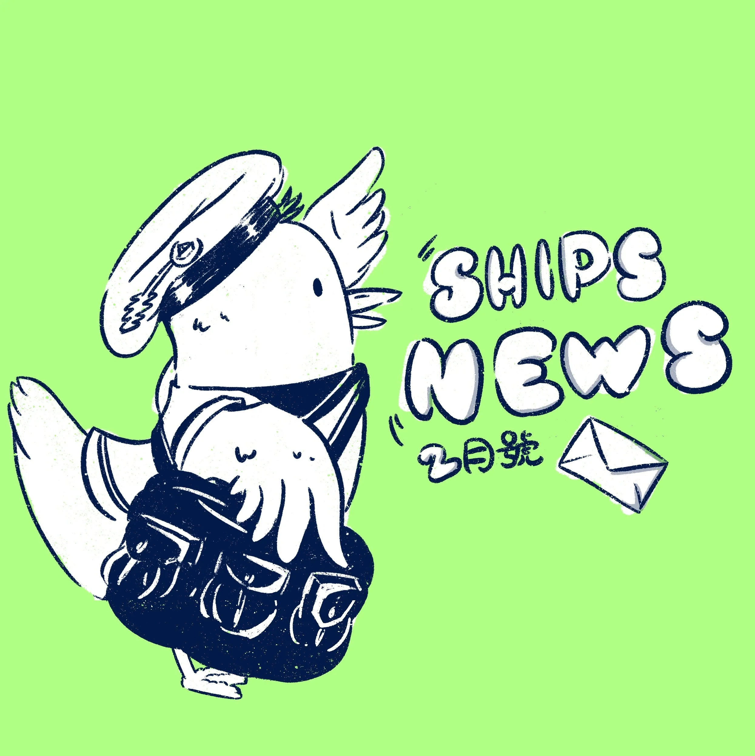 Ships_Social24.jpg