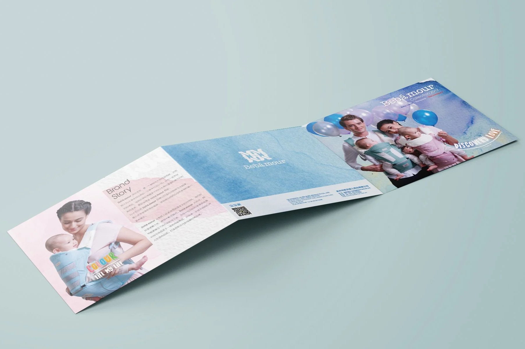Trifold_Square_Mockup_2.jpg