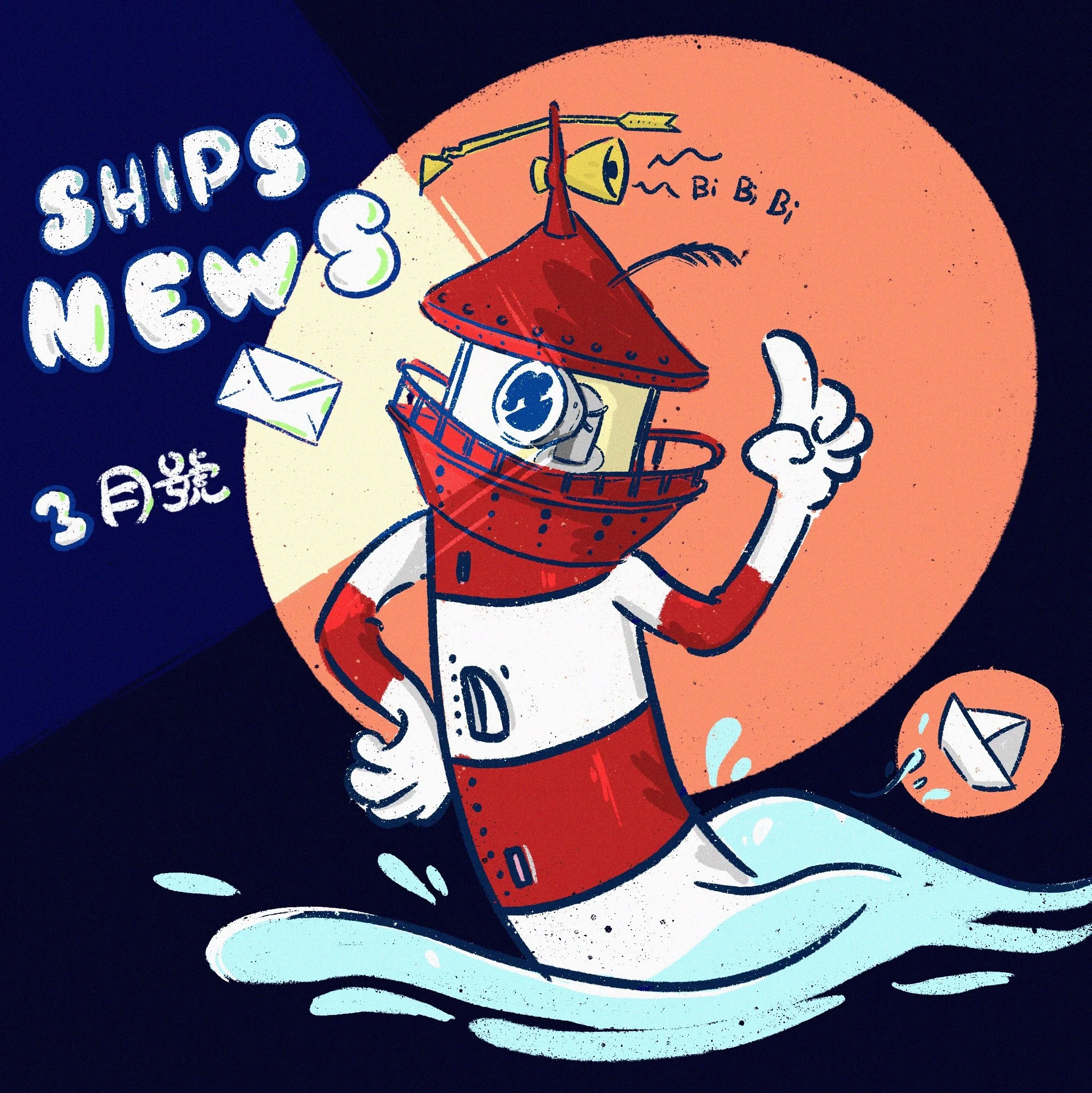 Ships_Social25.JPG