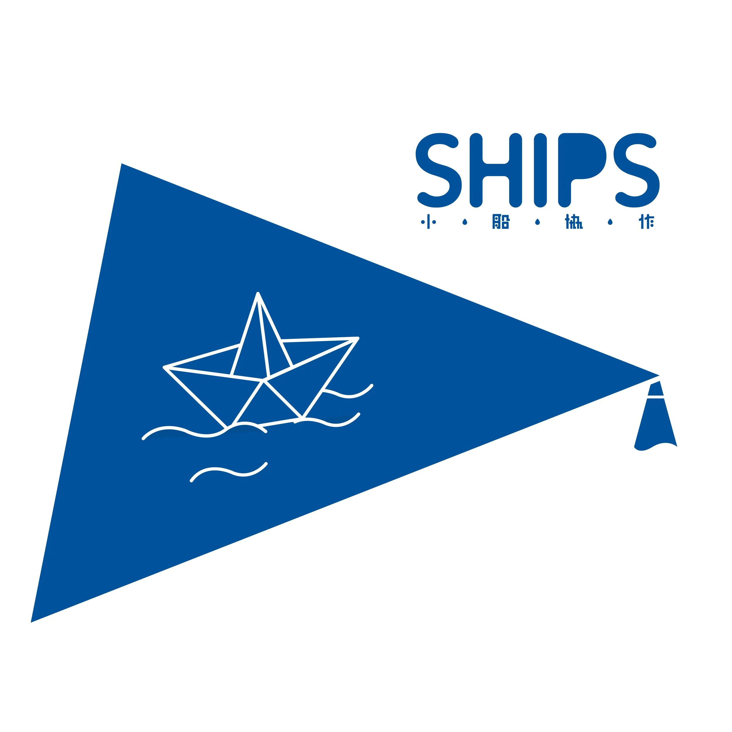 Ships_Social23.jpg