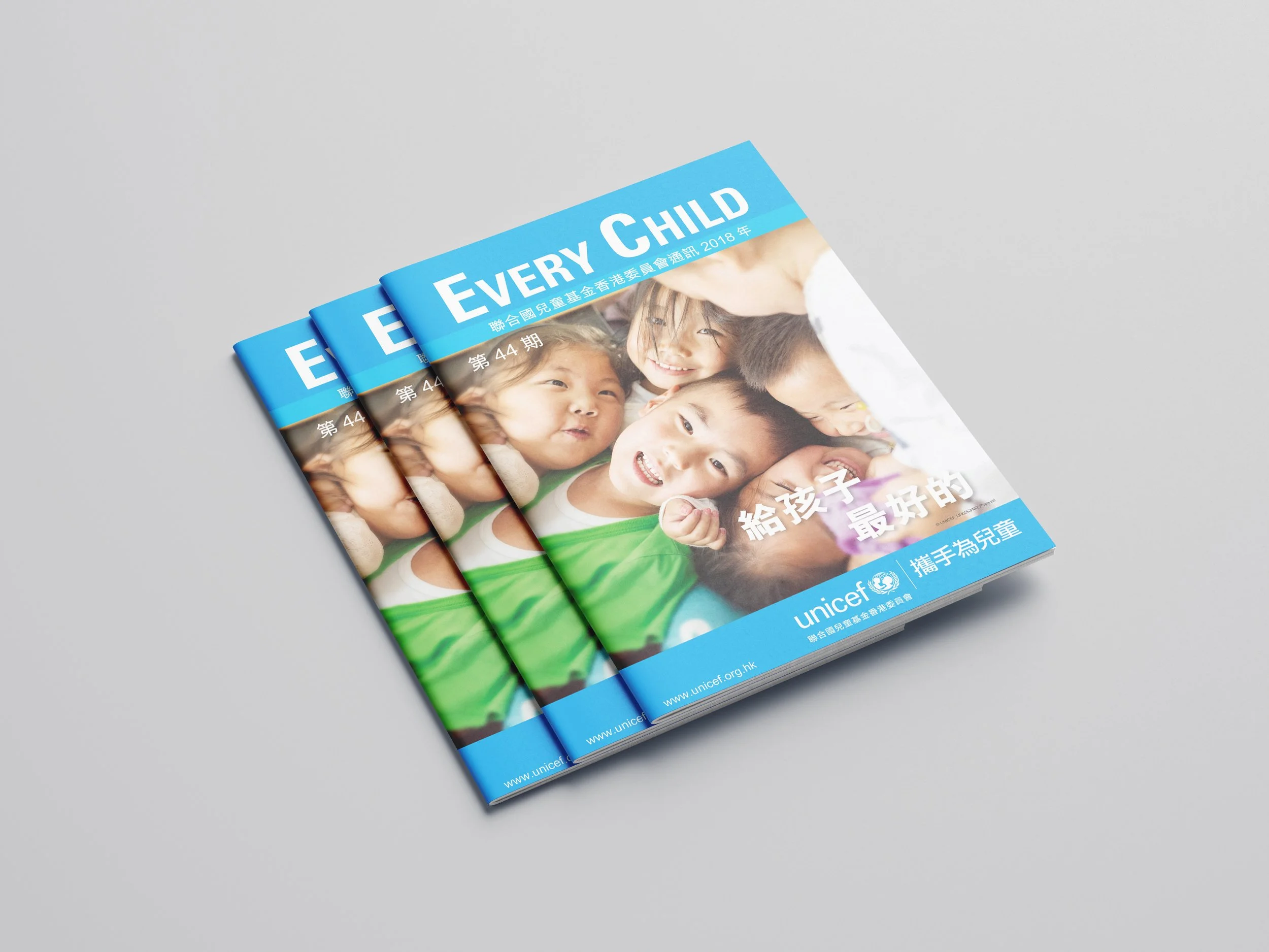 Free_A4_Brochure_Mockup_02 拷貝.jpg