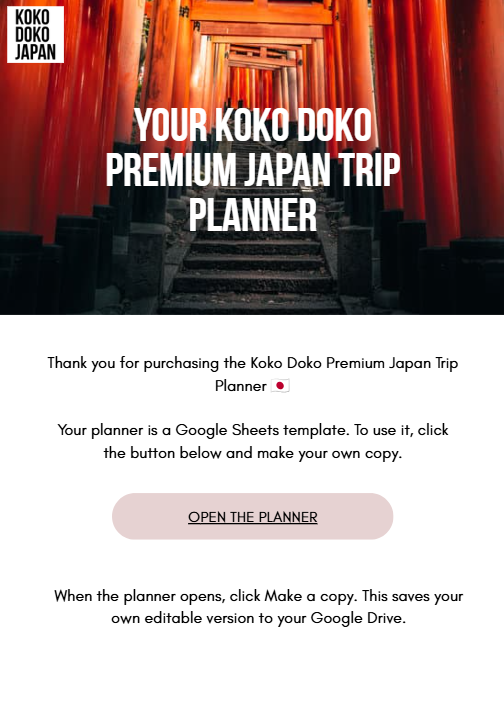 スクリーンショット 2026-08-03 172431.png