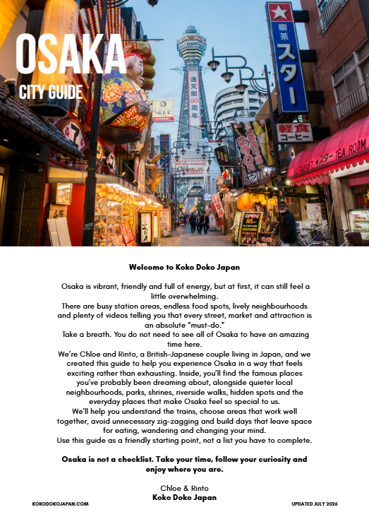 Osaka guide first page.png