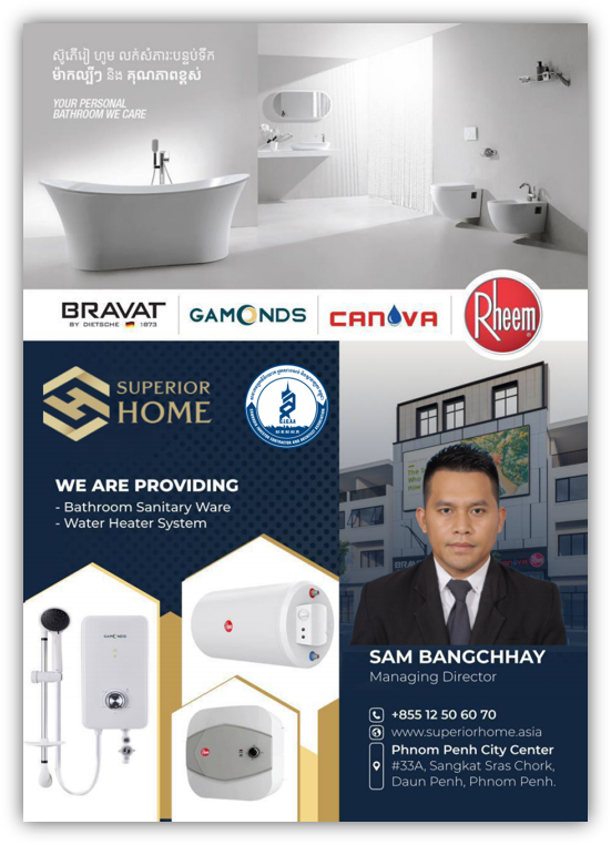 A promotional poster for bathroom and water heater products featuring a modern bathroom, company logos, and a portrait of Sam Bangchay, the managing director, along with contact information and product images.