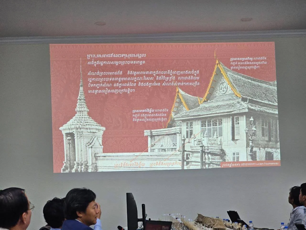 PH0934~1.JPG