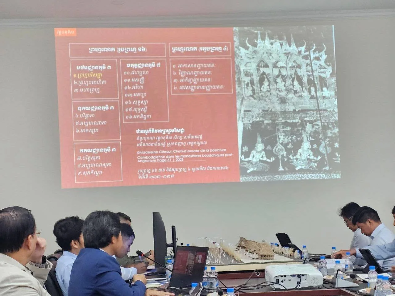 PH4108~1.JPG