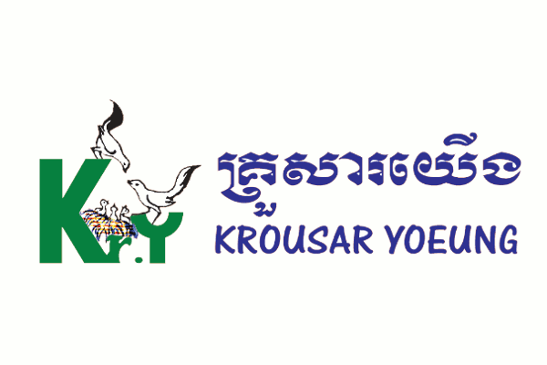 KrousarYoeungAssociation.gif