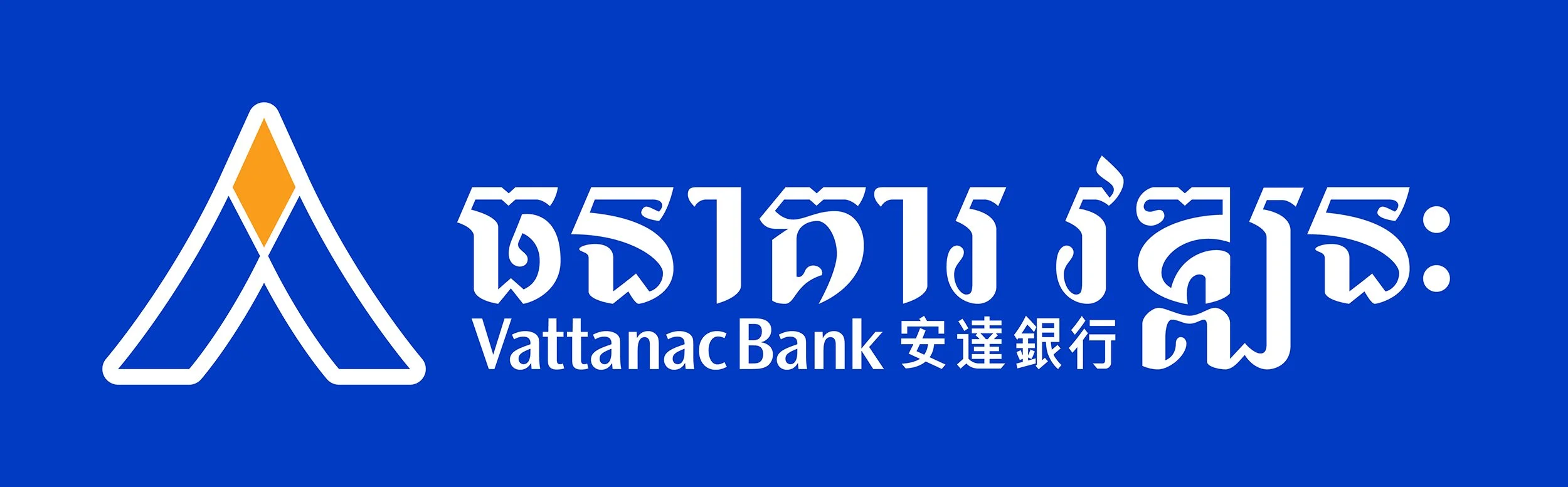 65f022466cc15b76c4978972_Vattanac Bank Logo low.jpg