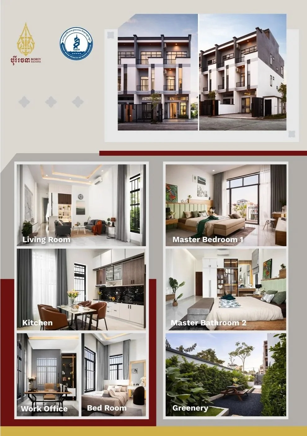 Overall image of a brochure or presentation board displaying a modern house and various interior rooms, including living room, kitchen, bedroom, and bathroom, along with outdoor greenery.