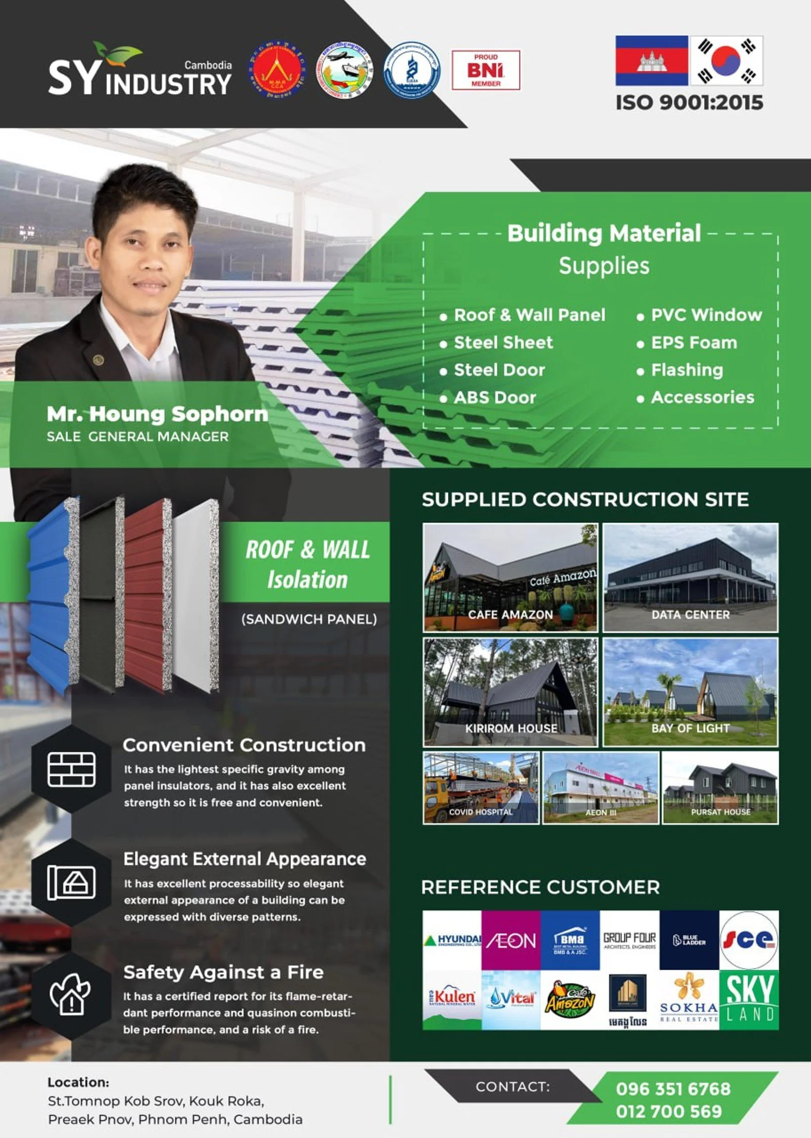 A business flyer for a construction company in Cambodia, featuring a professional man in a suit with various building materials and project images. It lists products like roof panels, steel sheets, doors, and insulation, and showcases completed projects such as cafes, data centers, houses, a COVID hospital, and commercial buildings. The flyer includes contact information, certifications, and logos of partner companies and clients.