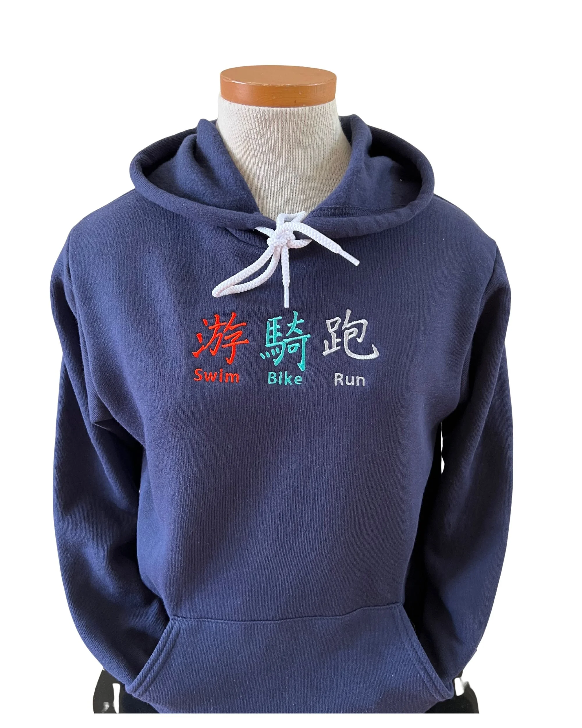 Swim Bike Run Embroidered Hooded Sweatshirt - Orange, Turquoise, White!