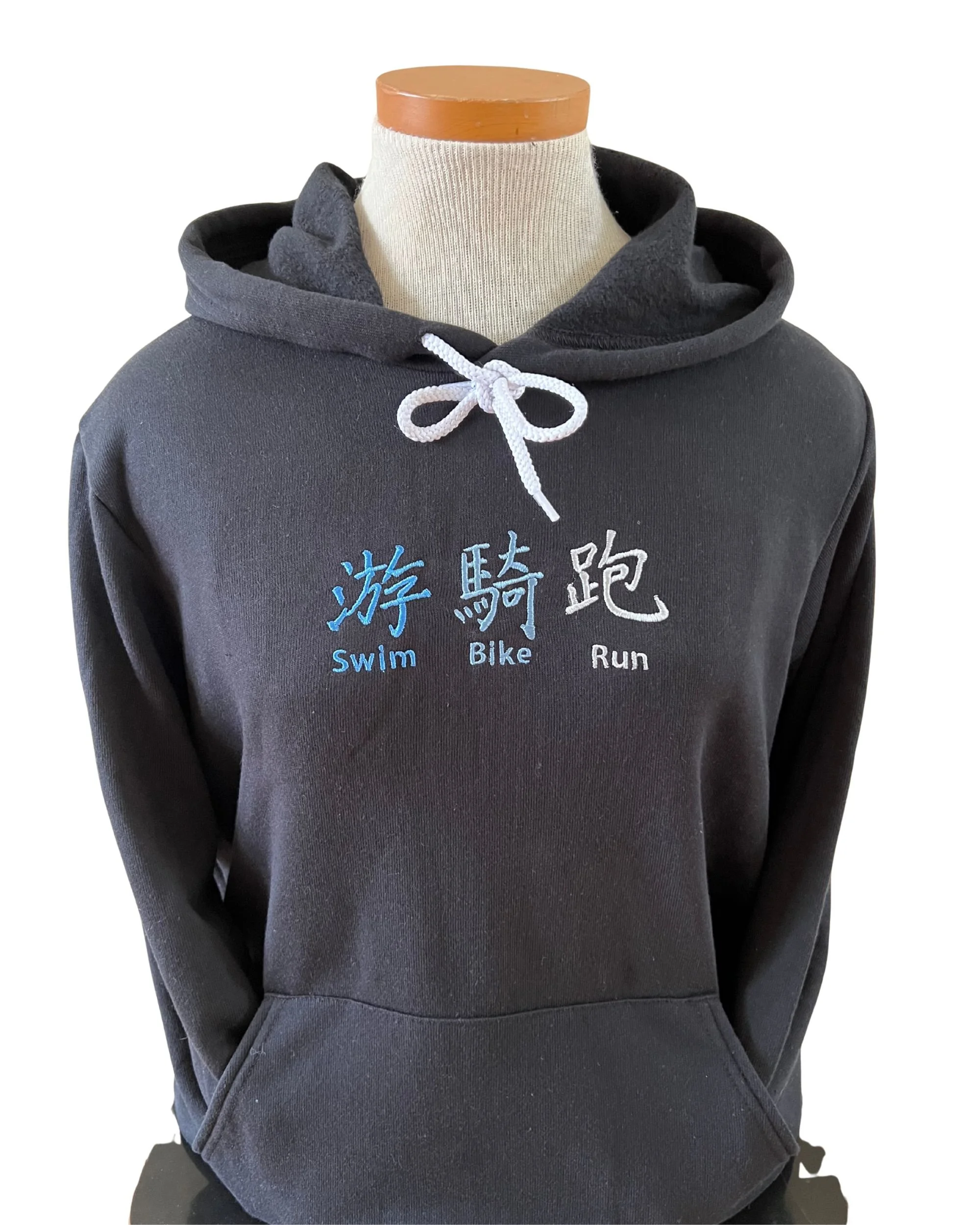 Swim Bike Run Embroidered Hooded Sweatshirt - Classic Blues!