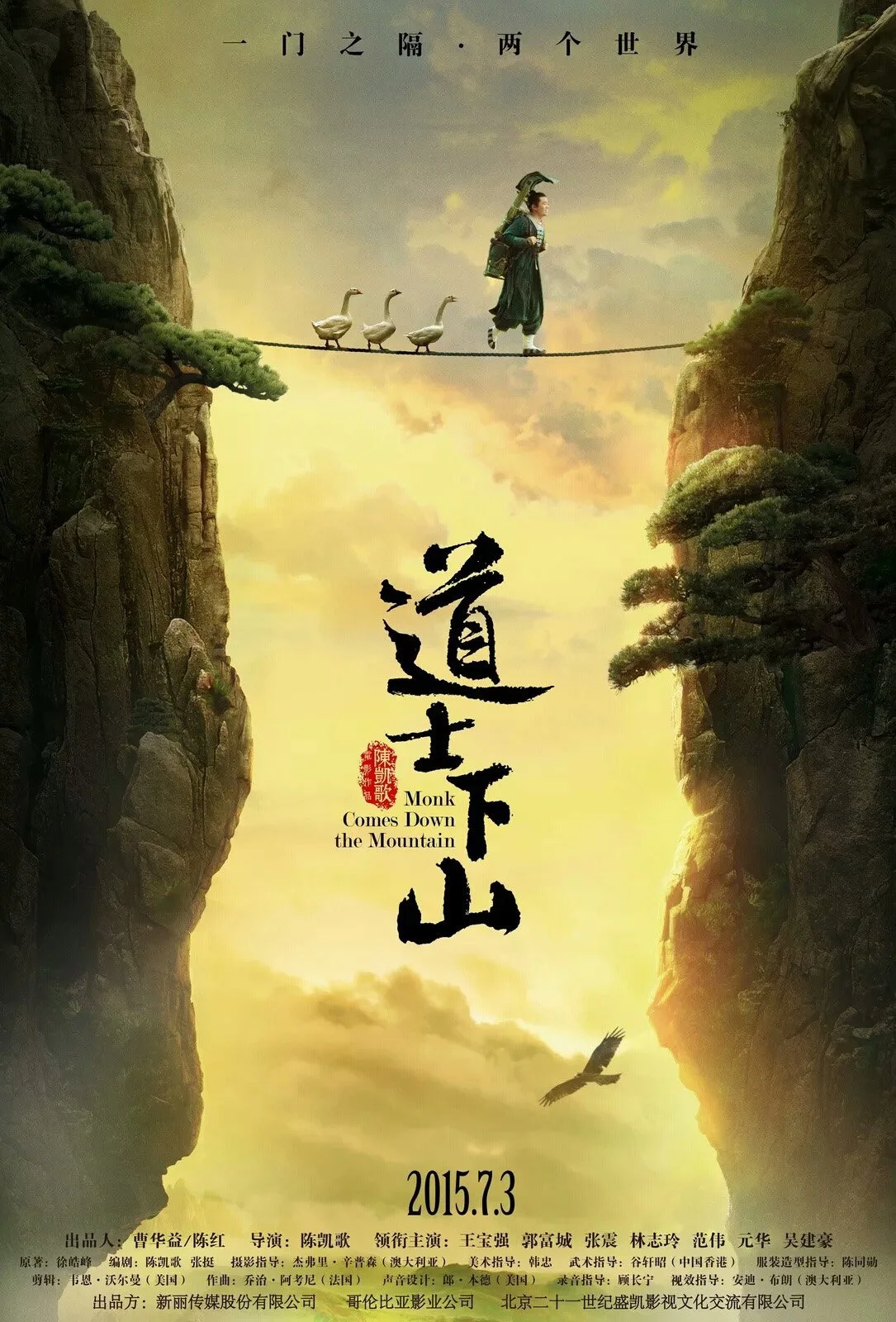 Monk_down_mountain_v1.jpg