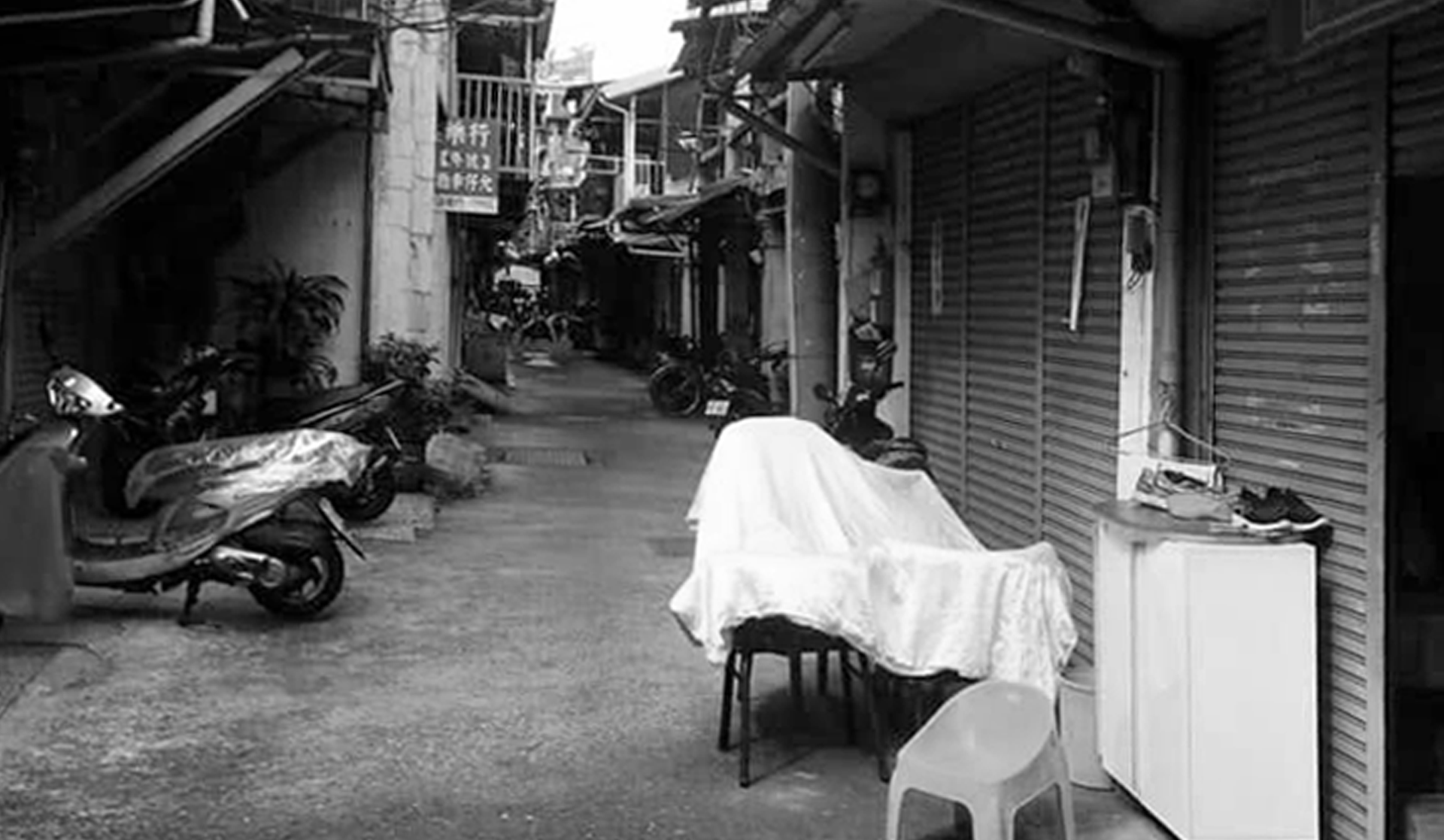 石頭仔路