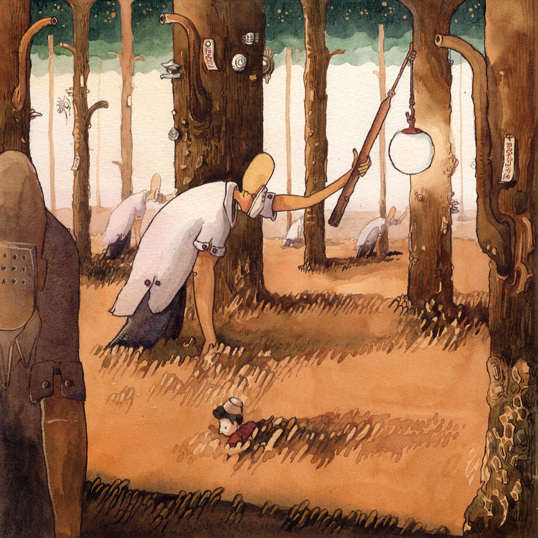 Murmuring Glade