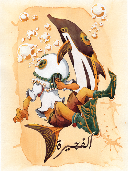 Fujairah.png