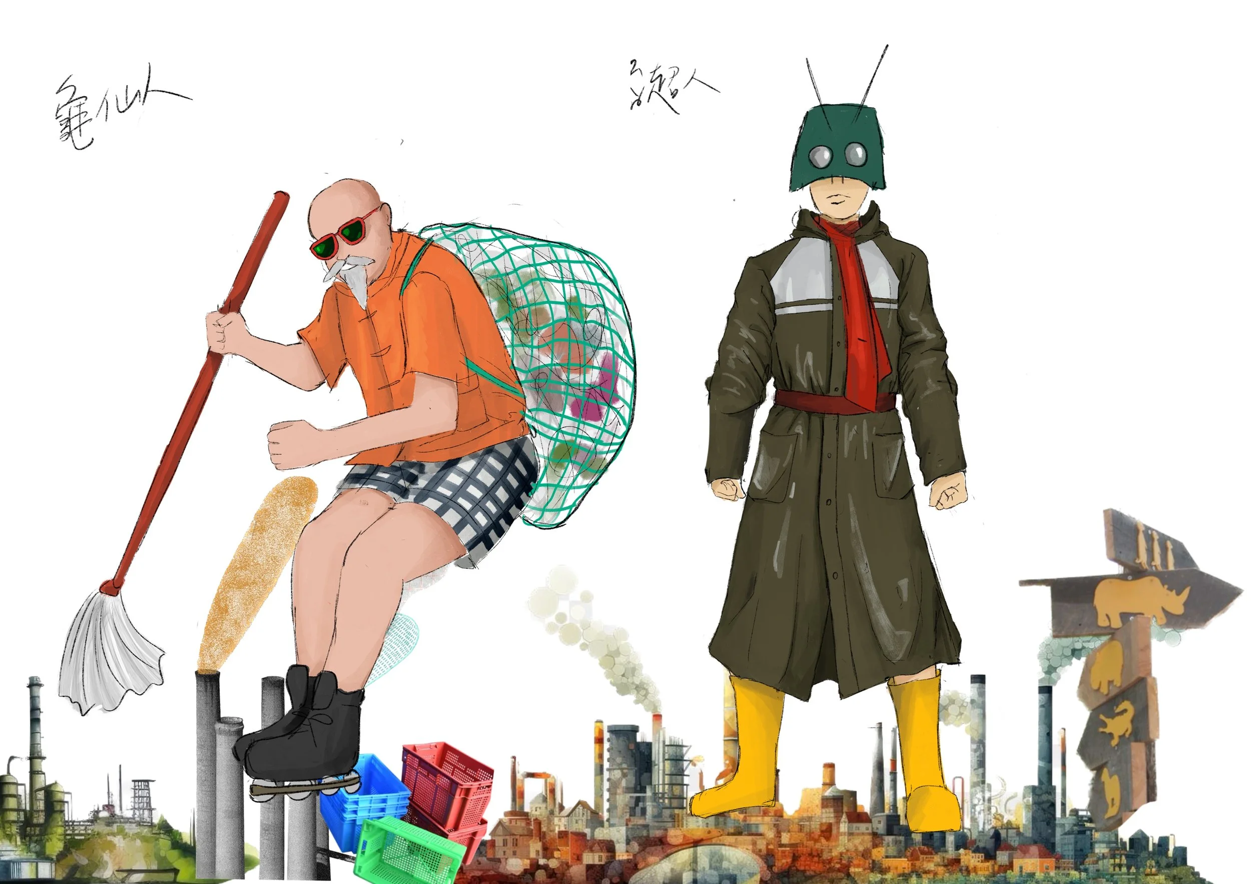 未命名的作品 6.jpg