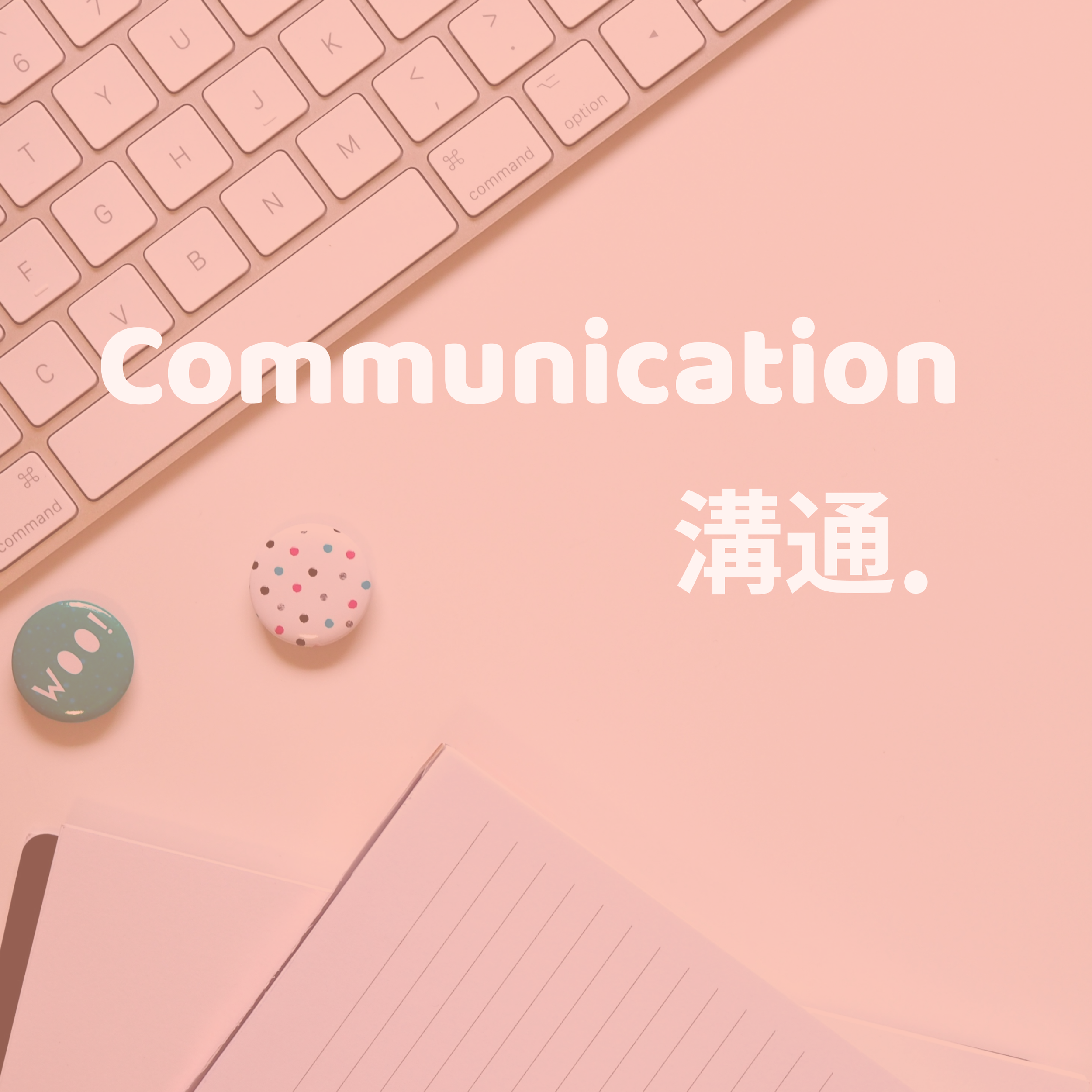 A pink computer keyboard with white keys and a few accessories, including round decorative pins, on a pink surface. The word 'Communication' is overlaid across the bottom of the image.