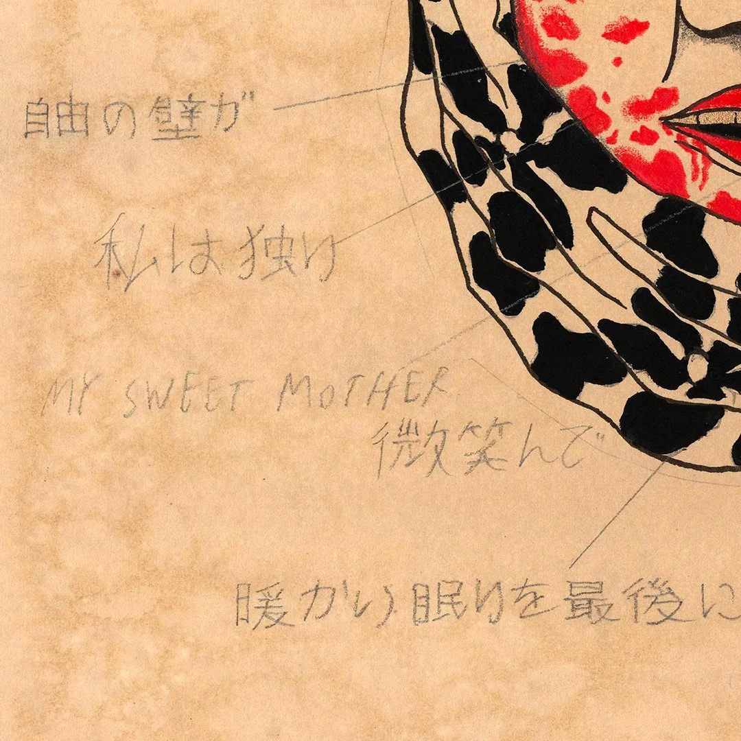 _closeup4.jpg