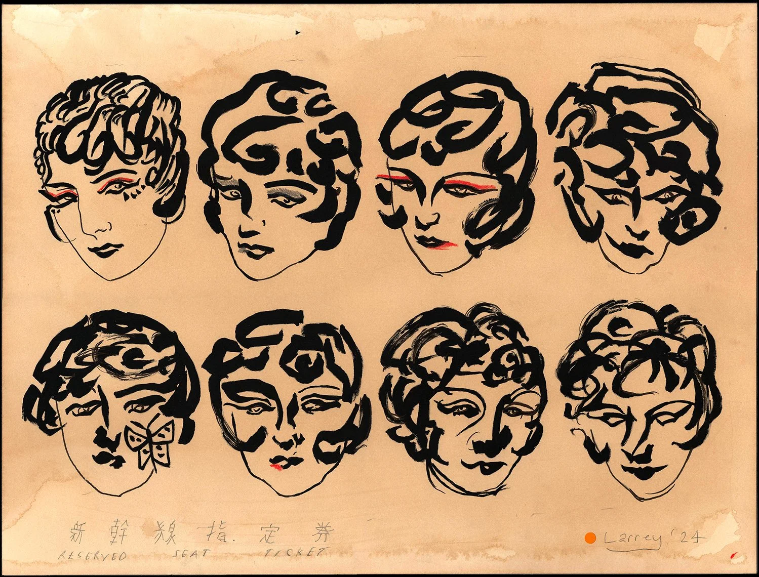 faces.jpg