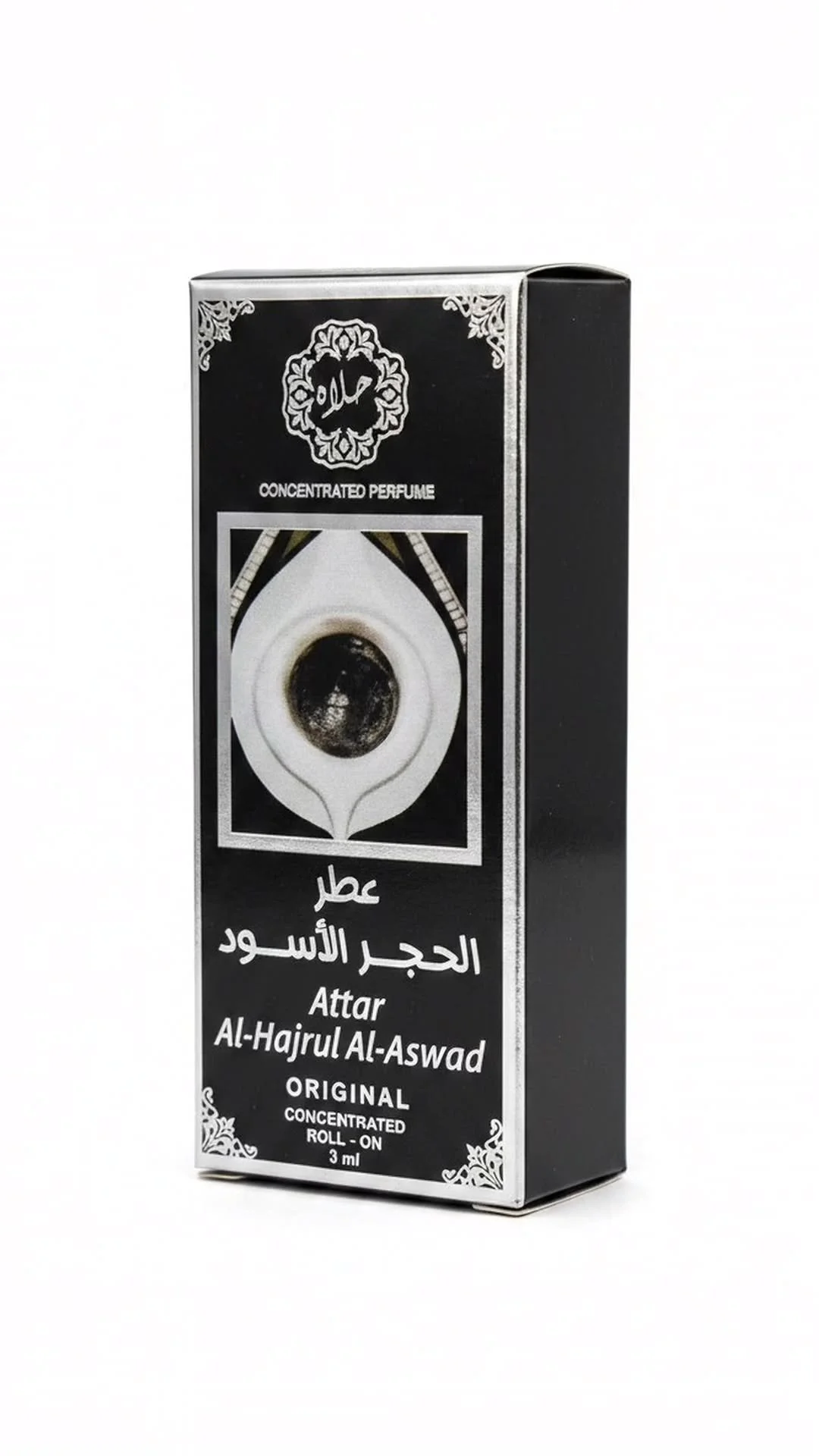 Black and silver box of Attar Al-Hajril Al-Aswad concentrated perfume, with Arabic and English text, and an image of a dark stone or perfume ingredient.