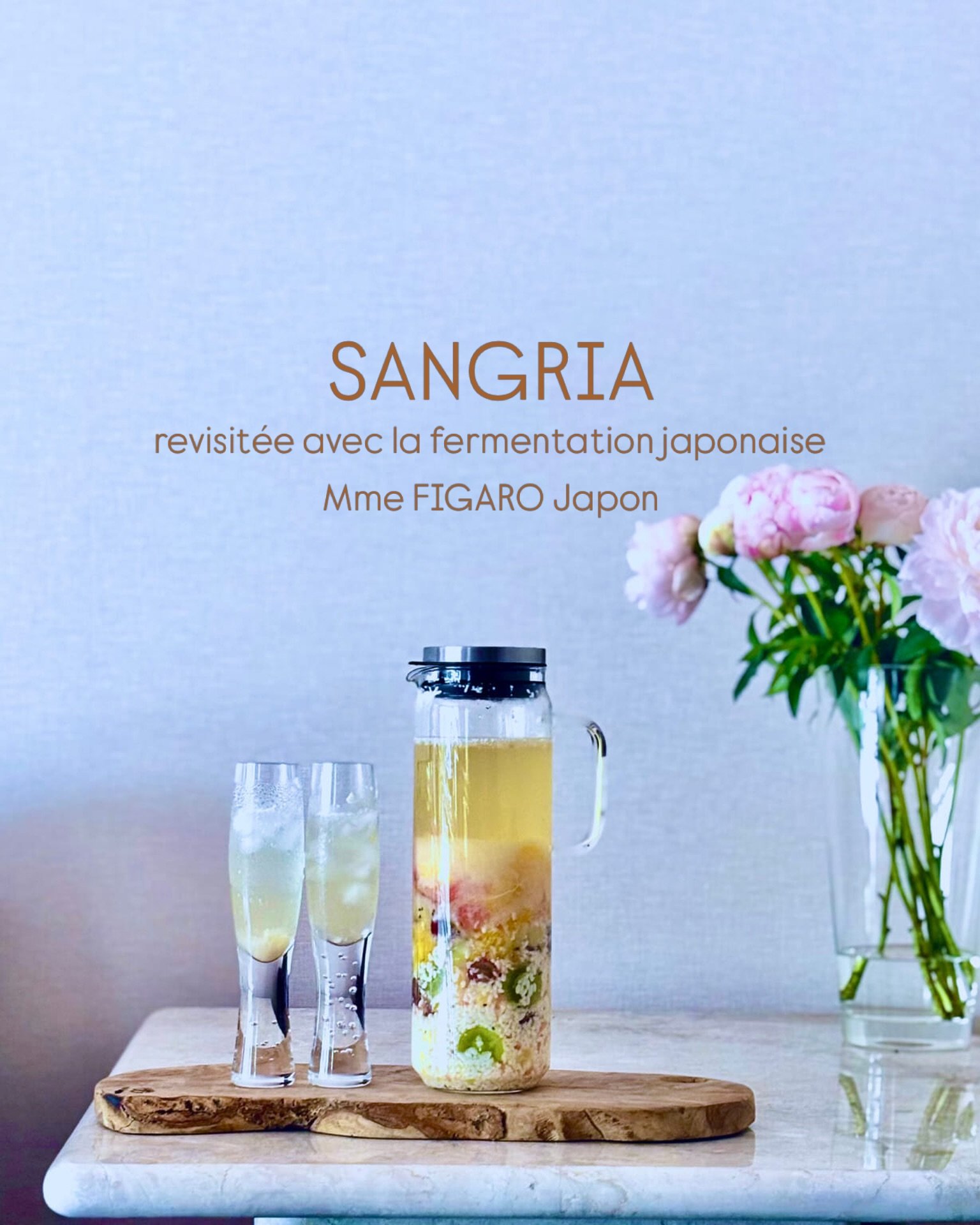Ma derni&egrave;re recette a &eacute;t&eacute; publi&eacute;e sur le site officiel Mme FIGARO Japon. 

Koji ➕ fruits ➕ vin blanc 🟰un vrai bonheur 🤍

Le koji, c'est la force de la fermentation japonaise : il r&eacute;v&egrave;le naturellement les sa