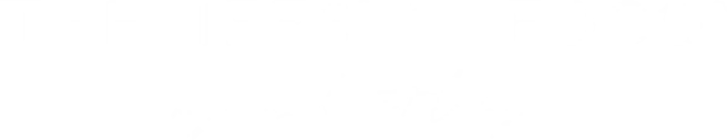 Black background with white text reading 'THE LIFE STYLE DECO' and a handwritten-style phrase 'your heart living'.