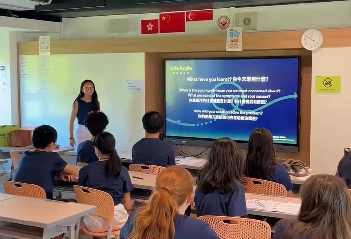 Climate Career Accelerator