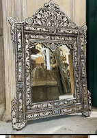 1950's Syrian Mirror