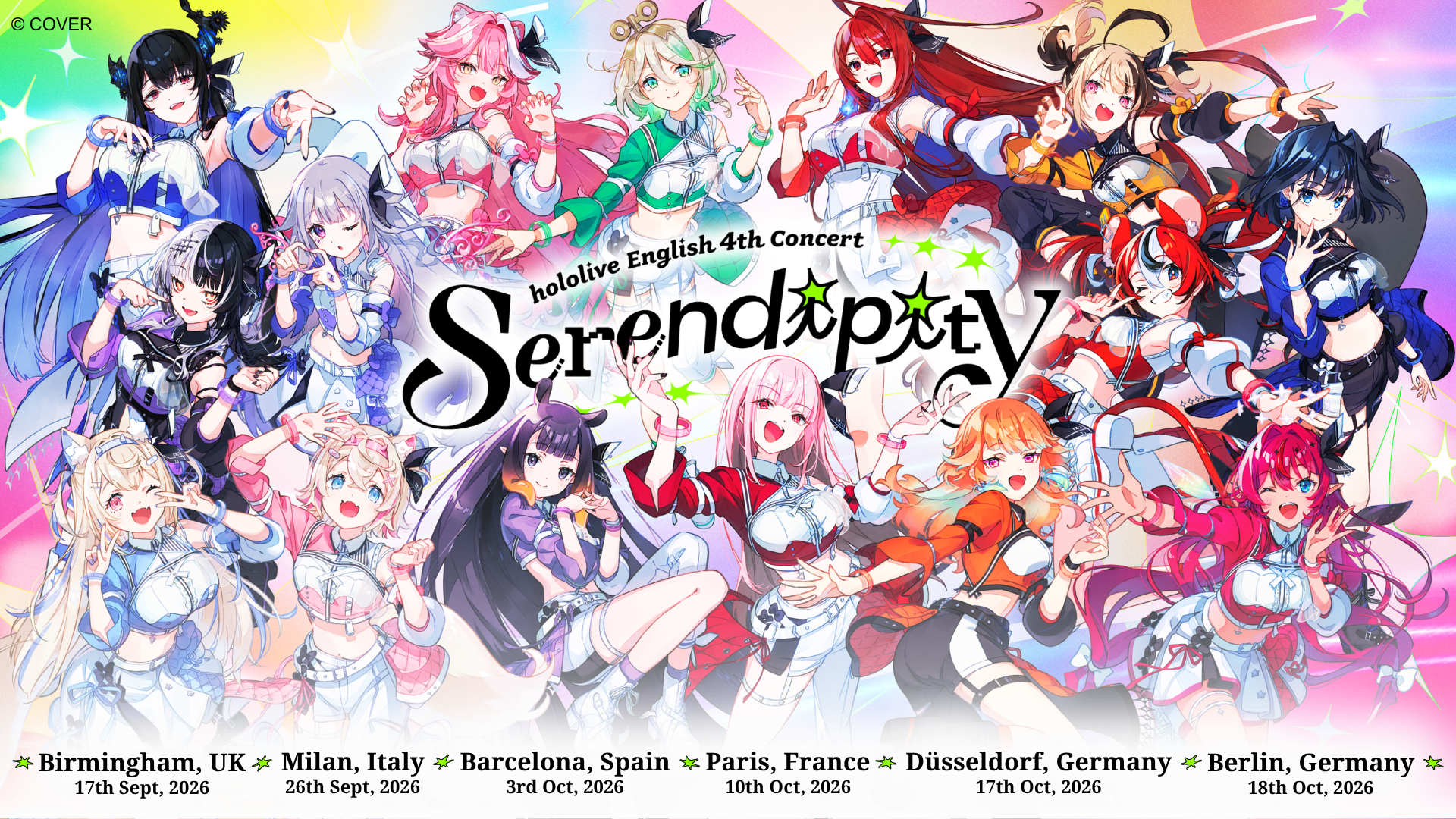 Anime-style illustration of multiple female characters with animal ears, dressed in colorful casual and sporty outfits, promoting the Sendapony English 4th Concert in various European cities in September and October 2026.