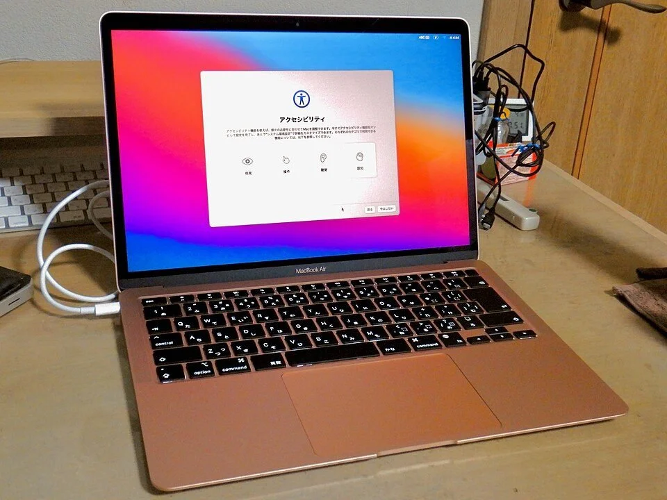 MacBook Air 13" M1 (2020, A2337)