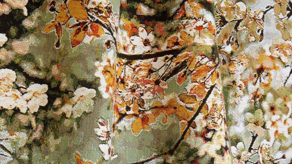 close up of fabric
