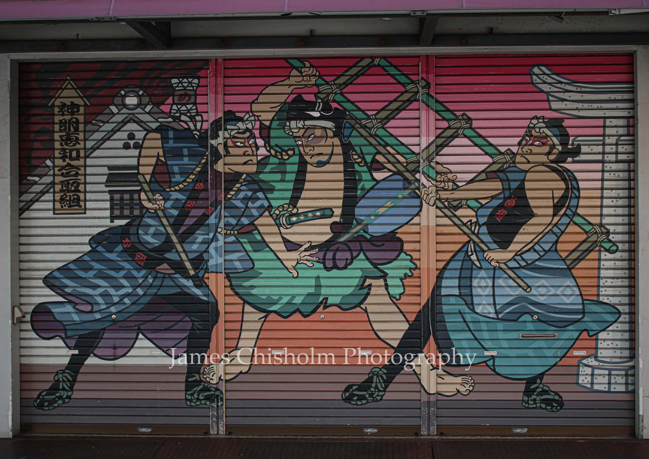 Art of Japan

- Tokyo, Japan