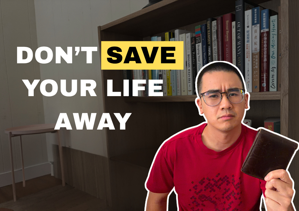 Two Easy Steps to Overcome Your Fear of Spending