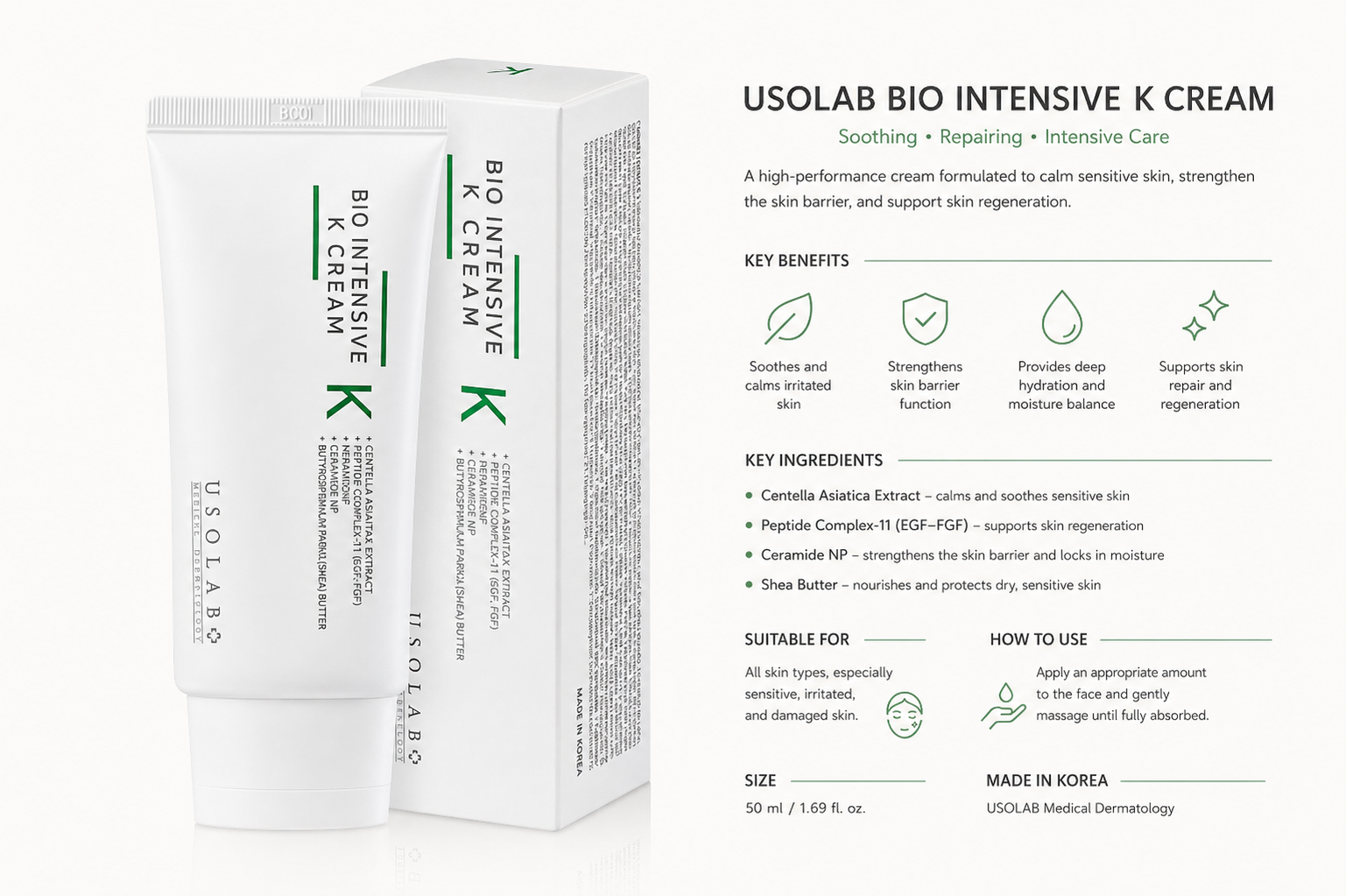 USO Lab Cream.png