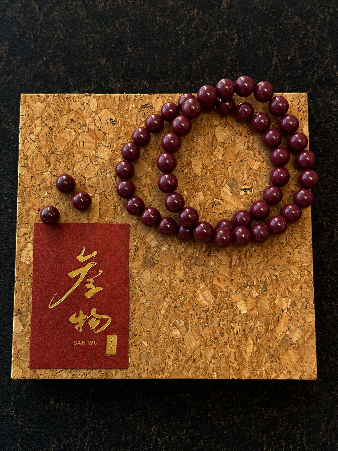 chinese herb bead red double.png
