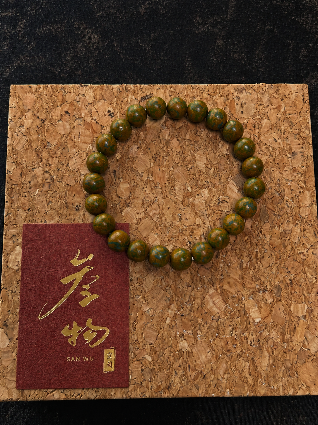 chinese herb bracelet yellow.png
