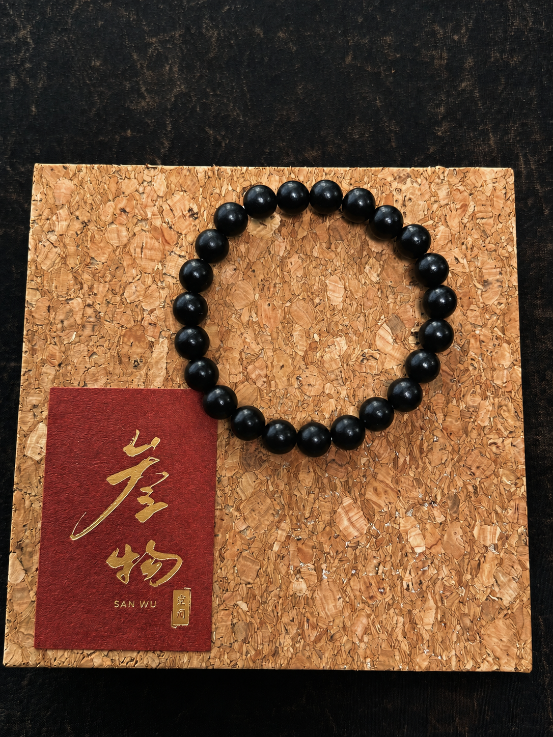 chinese herb black single.png