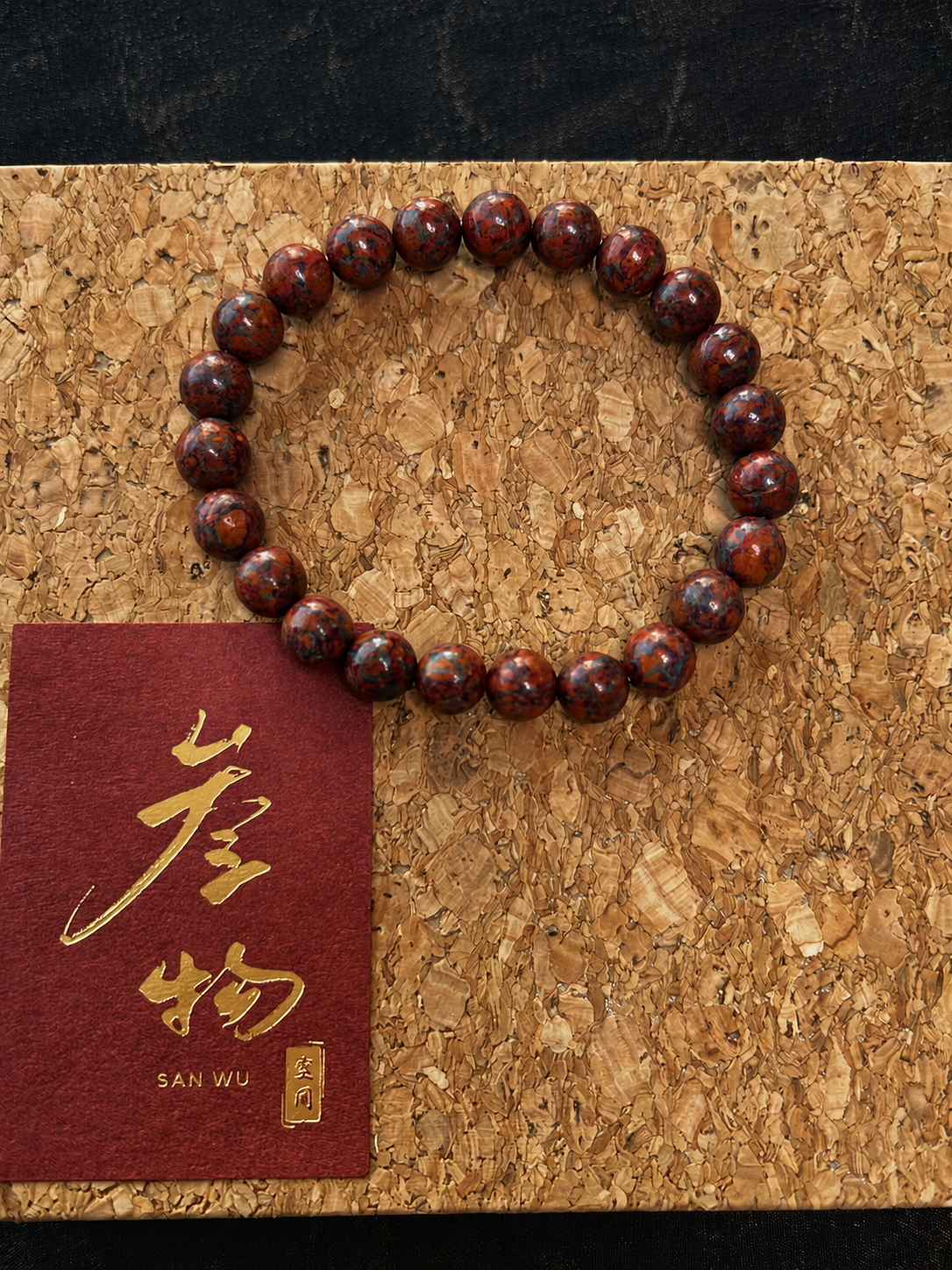 chinese herbal bead red marble.png