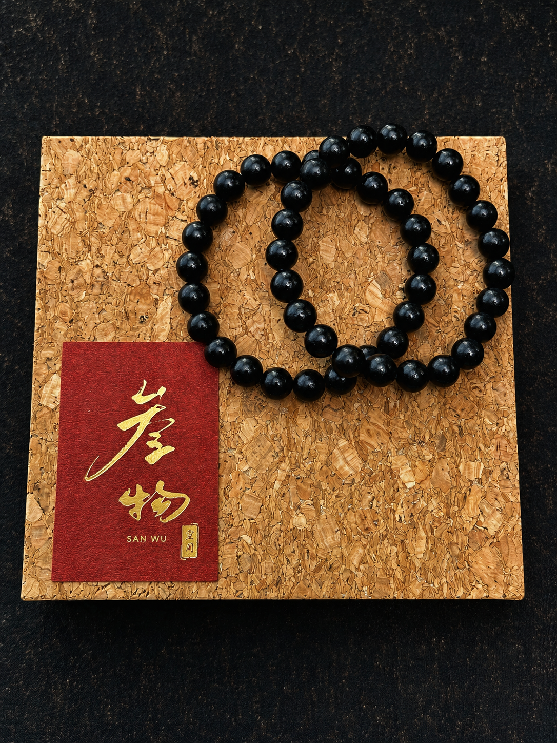 Chinese herb black double.png
