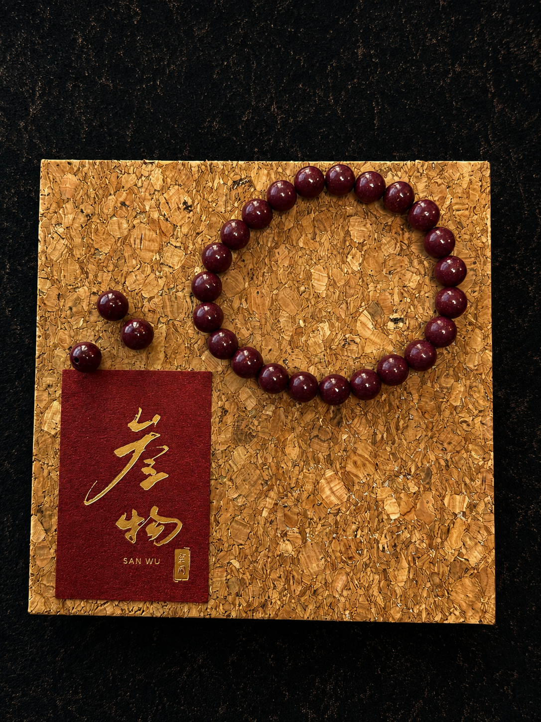 chinese herb bead red single.png