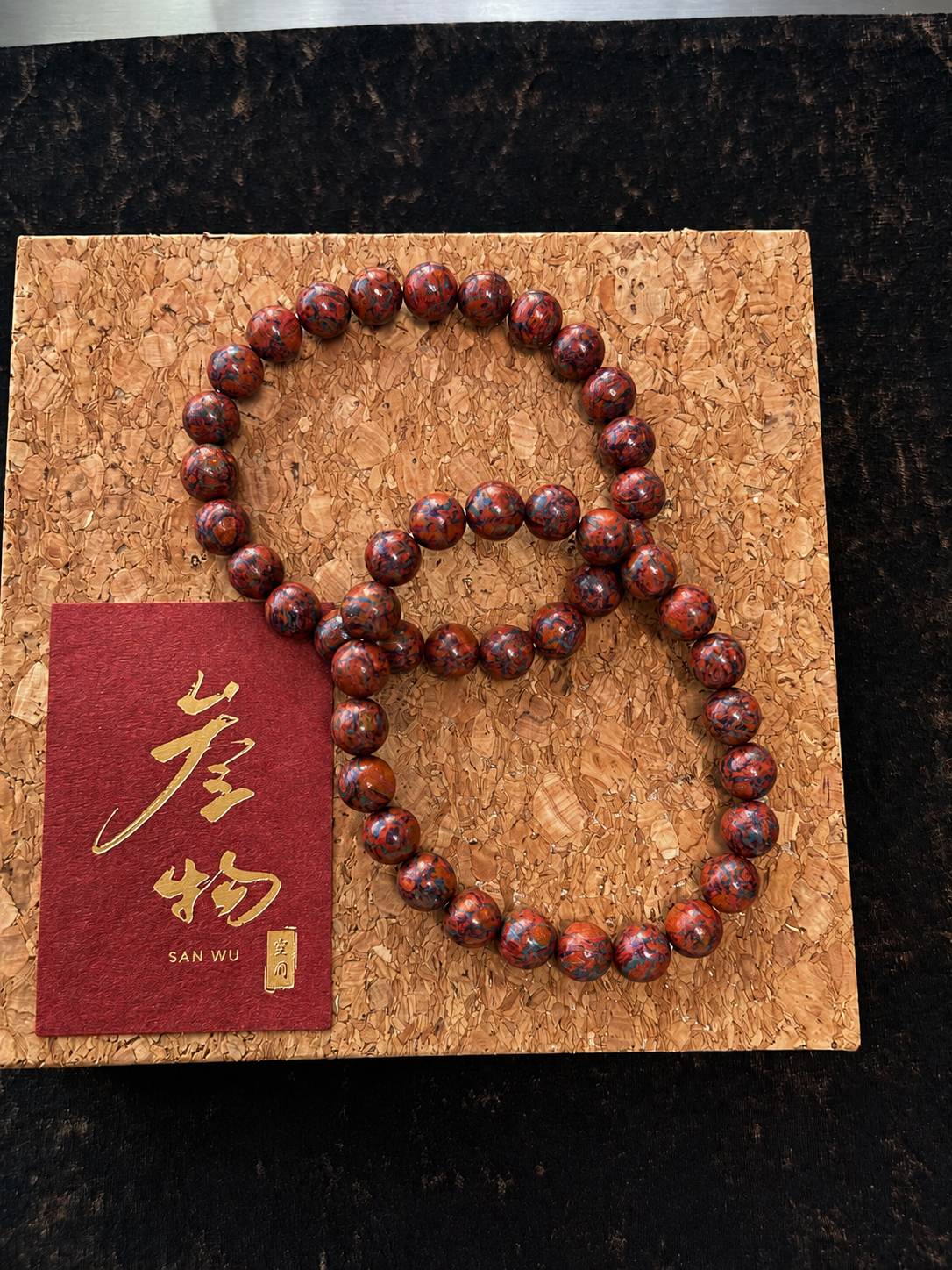 Ancient Arouma Incense Bead Bracelet