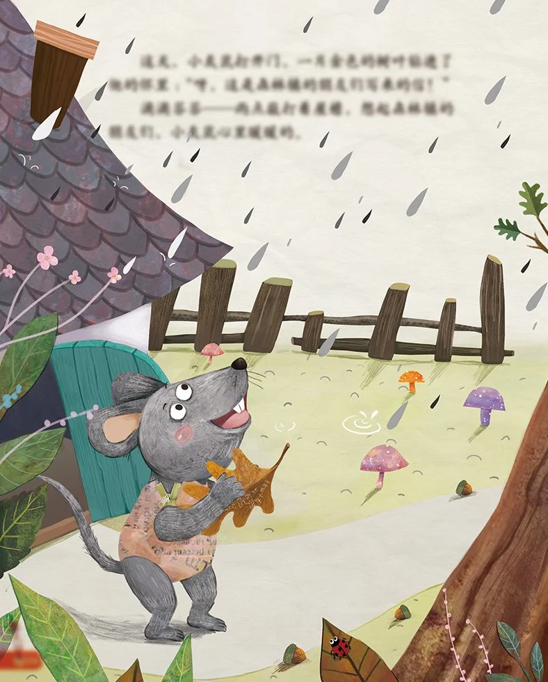睡前故事1 拷贝副本.jpg