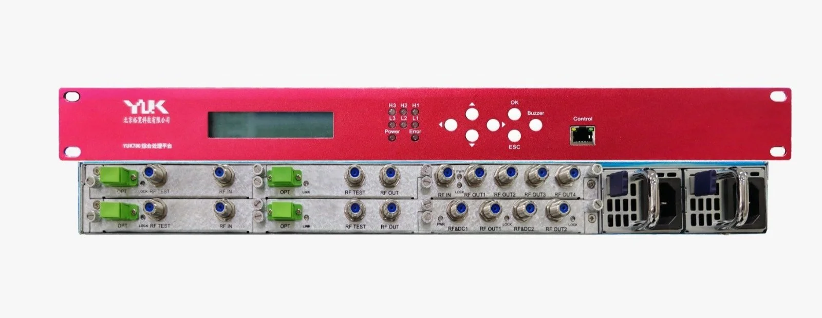SRT to ASI&IP Gateway