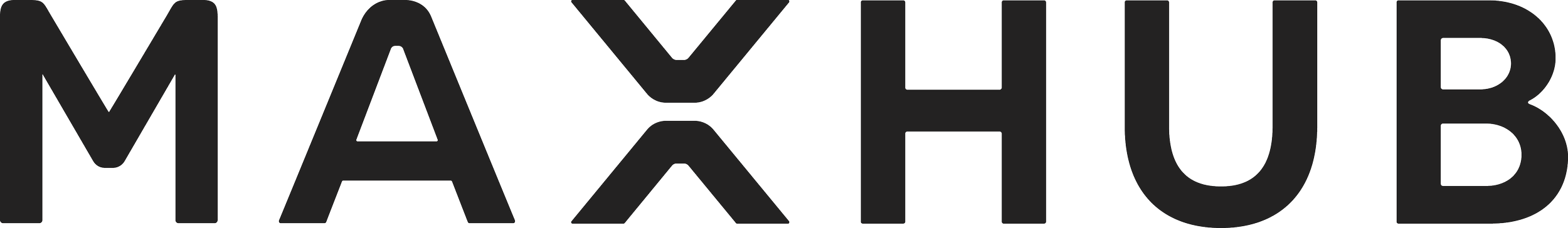 The MAXHUB Integrated LED Wall