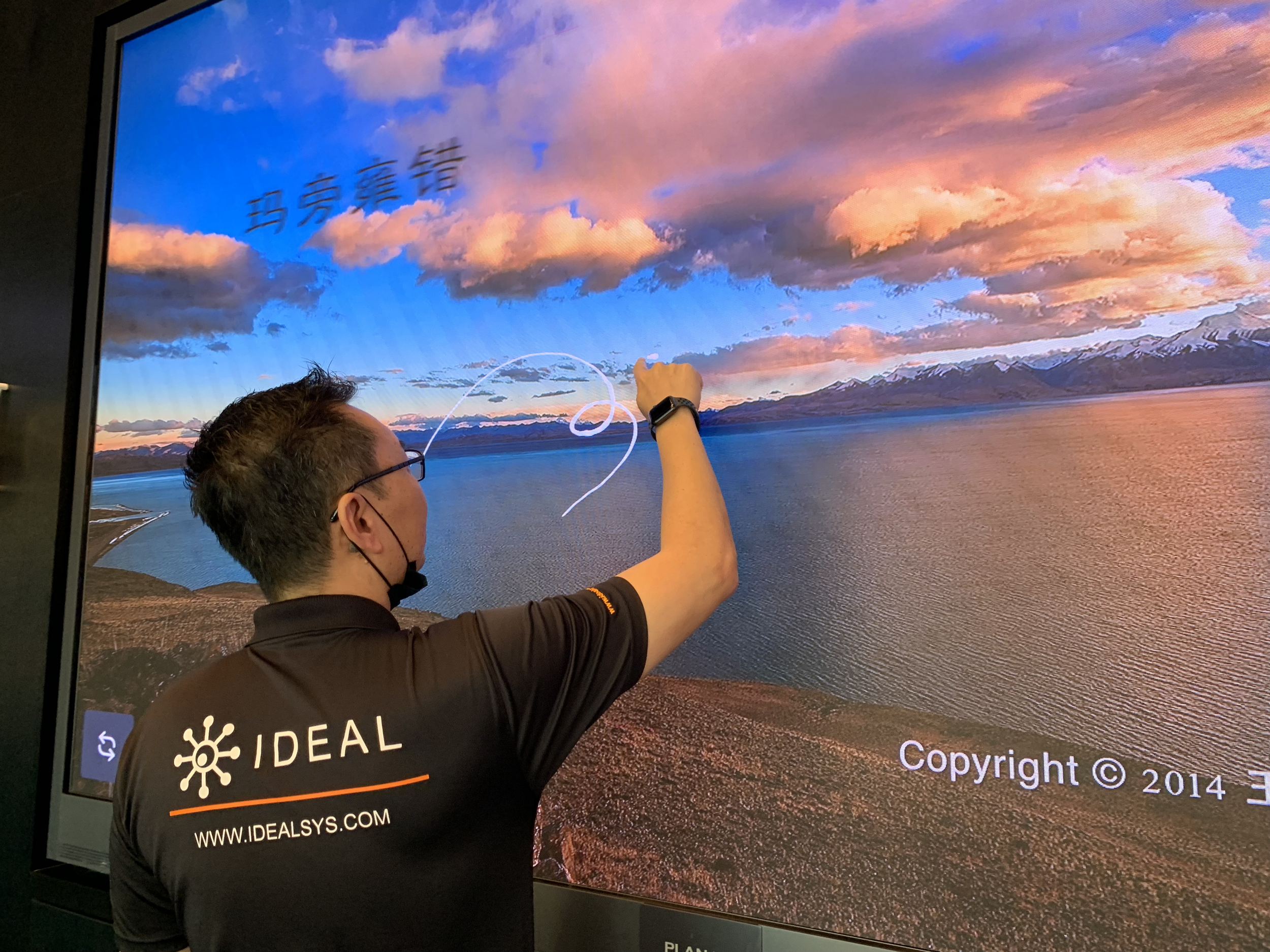LED Touchscreen Singapore