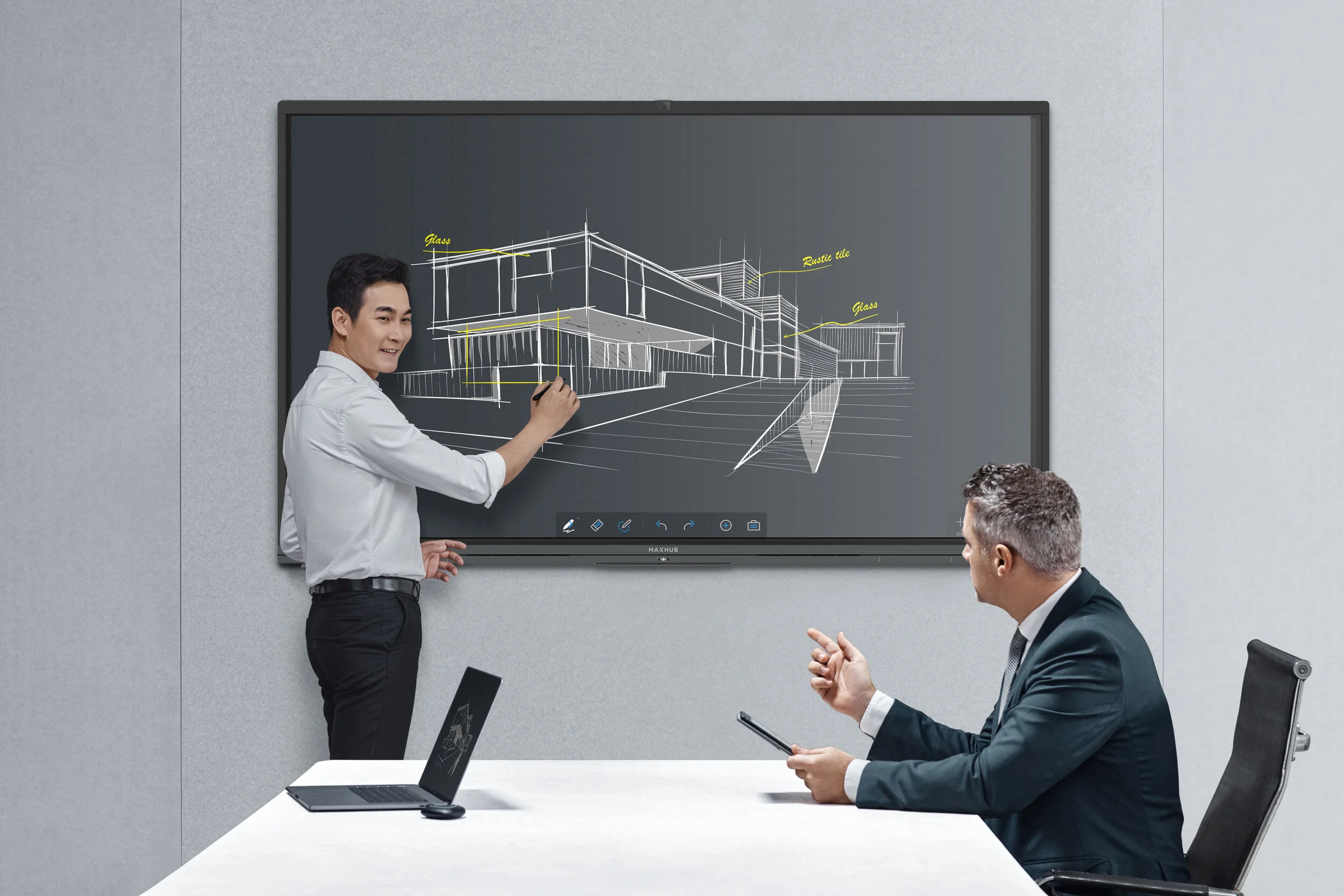 MaxHub touchscreen display