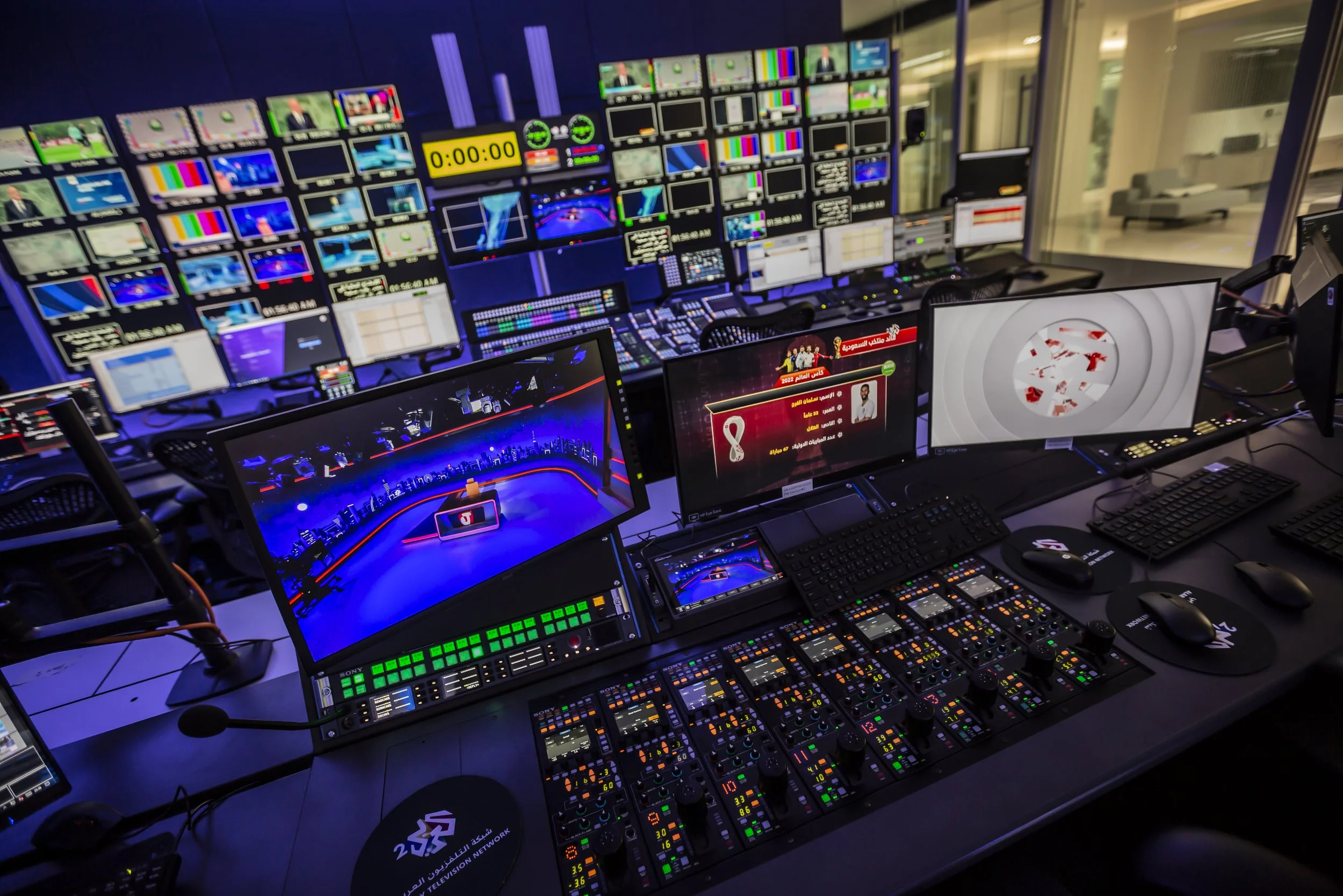 Alaraby Business Studio.jpg